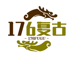 176复古传奇发布网